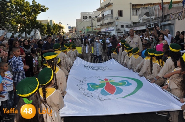 iste3rad 3eed kashaf3 (205).JPG